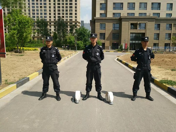 保安公司